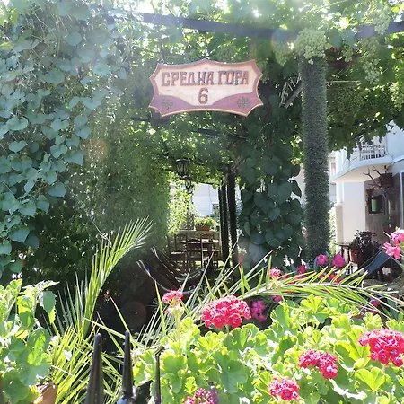 Bа́kish אובזור